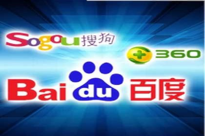 百度竞价案例：如何应对广告竞争压力